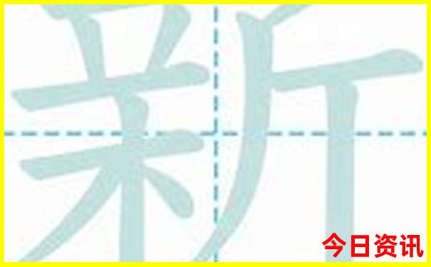 吉林中朝边境旅游景点