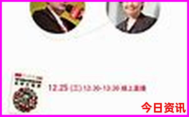 潮汕旅游攻略五天四晚游价格
