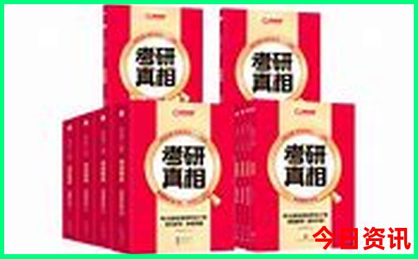 重庆一日游景点大全